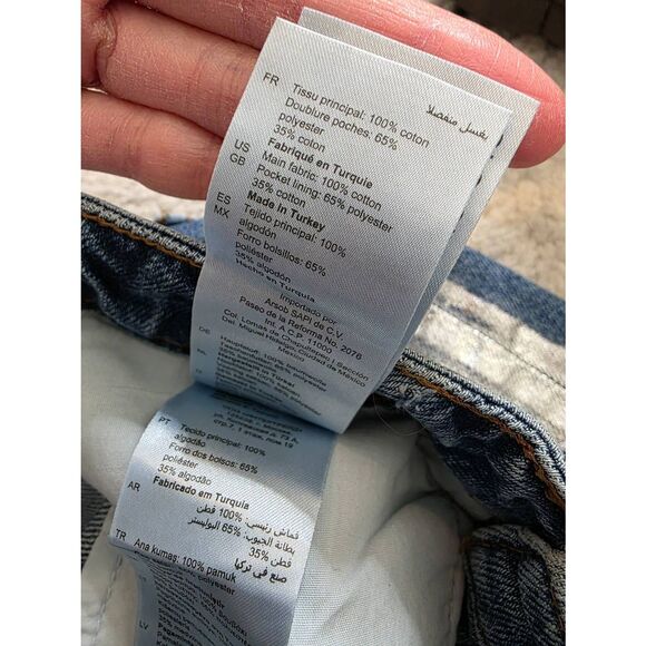 Sandro Silver Metallic Denim Mini Skirt 1 - Picture 8 of 11